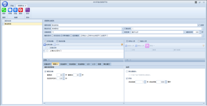 善一智能门禁系统特性