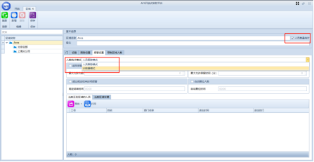善一智能门禁系统特性